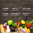 【VICTORINOX 瑞士維氏】蔬果廚刀及餐刀 6.7833(Swiss Classic 廚房 廚刀 水果 廚具 歐美精品)