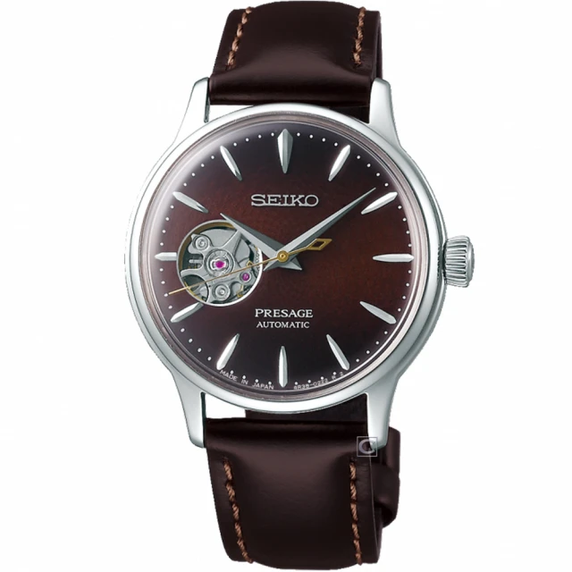 SEIKO 精工 Presage Cocktail調酒師機械錶 指針錶 手錶 禮物 畢業(4R38-01Y0R/SSA783J1)