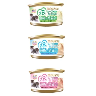 【AkikiA 漁極】幕斯貓罐 85g*24罐組(貓罐頭、貓餐包、貓主食 全齡貓)