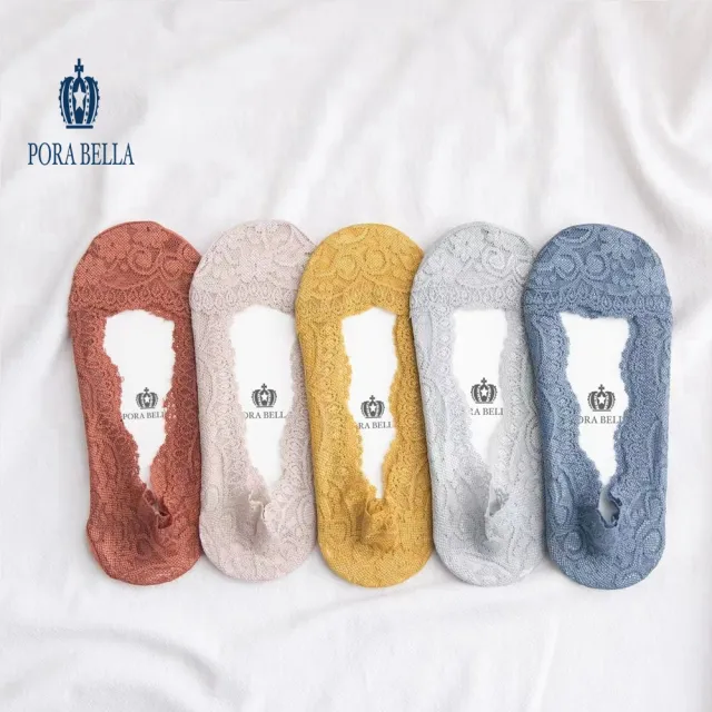 【Porabella】六雙一組 法式亮色蕾絲花邊透氣防滑隱形襪9色 Hidden socks