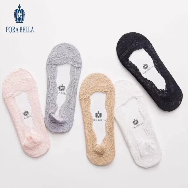 【Porabella】六雙一組 法式亮色蕾絲花邊透氣防滑隱形襪9色 Hidden socks