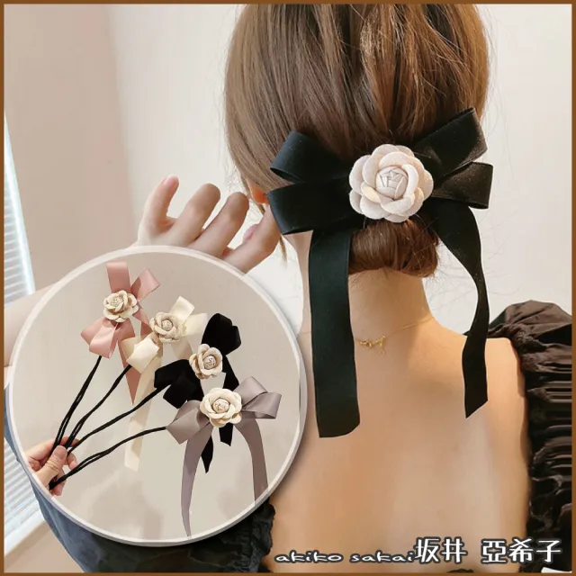 【Akiko Sakai】日系柔美緞帶蝴蝶結山茶花造型盤髮器(生日 送禮 禮物)