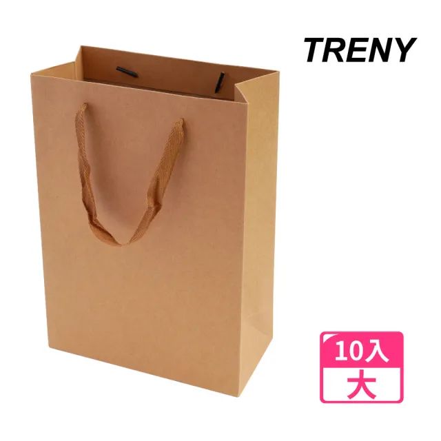 【TRENY】牛皮紙禮物手提袋-大10入