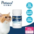 【PetLance毛孩專科】犬貓潔牙粉 20g(專利有機褐藻、口腔保健、用吃的不用刷牙)