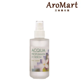 【AroMart 艾樂曼】Argital雅琪朵 橙花純露125ml