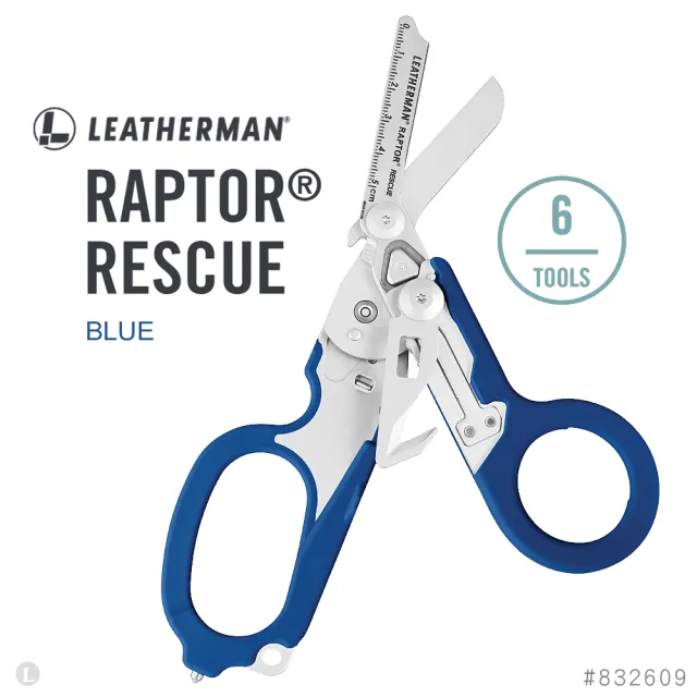 【Leatherman】RAPTOR RESCUE 多功能工具剪/藍色柄(#832609)