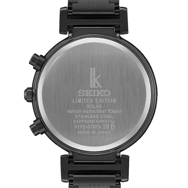 【SEIKO 精工】LUKIA 廣告款魅力晶鑽太陽能三眼計時女錶-黑/36.2mm(SSC903J1/V175-0DY0SD)