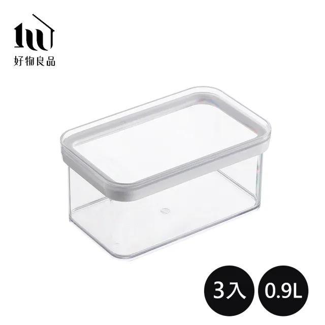 【好物良品】3入-0.9L_廚房防潮密封保鮮懸掛吊掛式儲物罐(雜糧罐 儲物收納盒 長型收納罐)