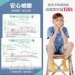 【GIAT】8雙組-兒童雙槓機能消臭船襪(台灣製MIT)