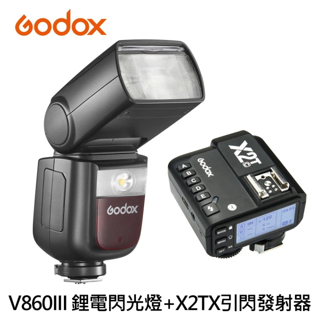 【Godox 神牛】V860III 鋰電閃光燈 三代 TTL 鋰電機頂閃光燈+X2TX TTL 無線引閃發射器(公司貨)