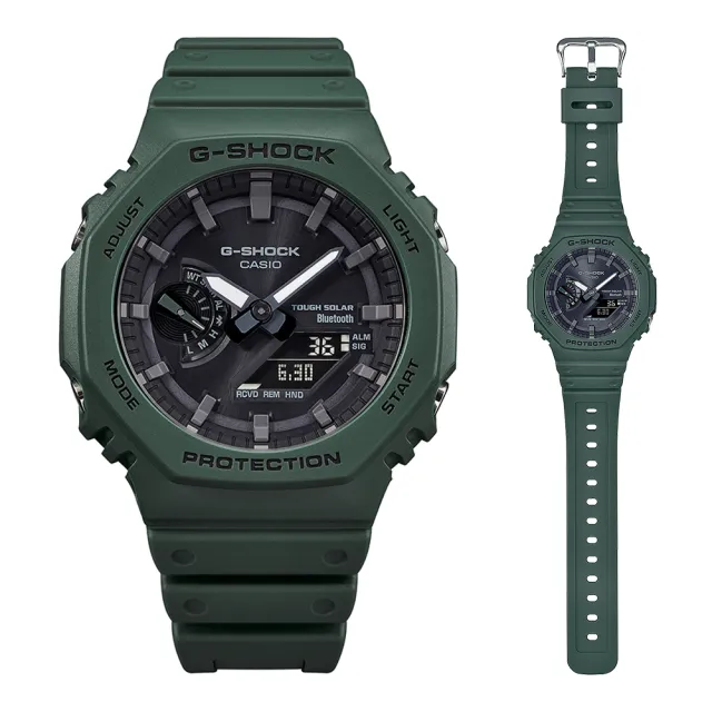 【CASIO 卡西歐】G-SHOCK 藍牙 太陽能 八角防護構造雙顯手錶 禮物 開學(GA-B2100-3A/速)