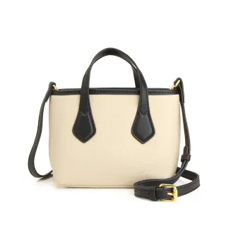 【MOROM】真皮撞色美學小側肩包(真皮包包 三色)