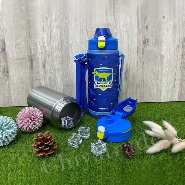 【Peacock 日本孔雀】兒童不鏽鋼保溫杯1000ML 附專屬杯套+反光背帶-恐龍-藍(兒童水壺大容量+安全鎖扣設計)(