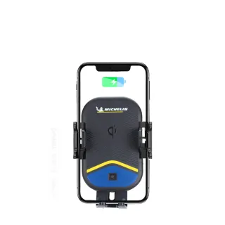 【Michelin 米其林】Qi 智能充電紅外線自動開合手機架 ML99(BMW 寶馬 7系列 2016-2021)