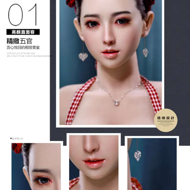 【JYDOLL】矽膠實體真人娃娃｜秀婕157cm 大胸 植髮款(情趣用品.情趣職人.情趣)