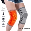 【Leader X】防護升級自發熱遠紅外線石墨烯彈力護膝 單只入(紅外線 石墨烯 護膝 XS-01)