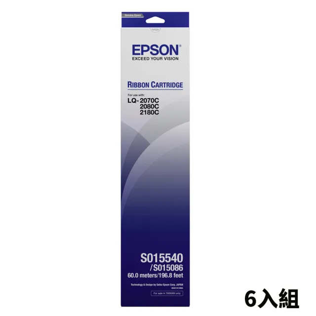 (超值6入組-95折優惠)【EPSON】原廠色帶S015540 黑(LQ-2190C)