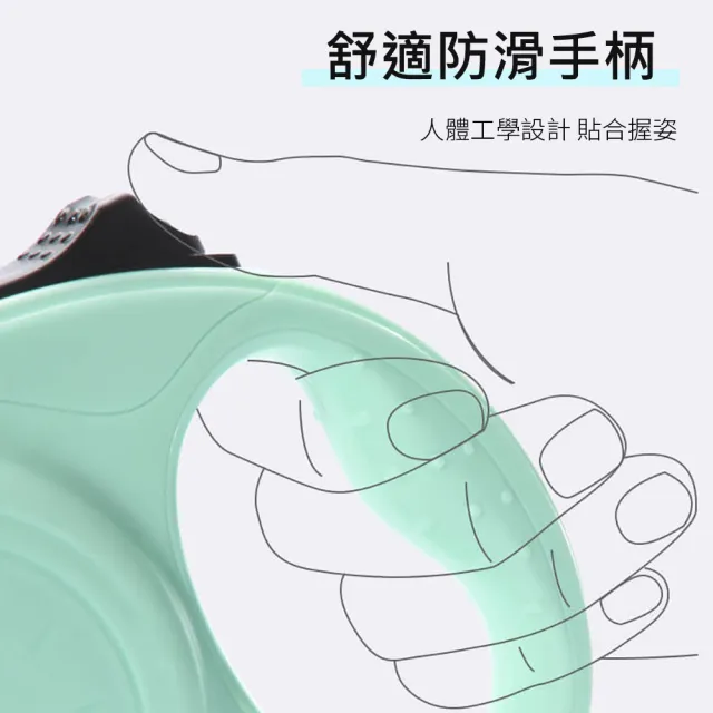 【美好寵商】DOGNESS多尼斯 靈動系列伸縮牽引繩_S號(彈力牽繩 伸縮牽引繩 寵物戶外用品)