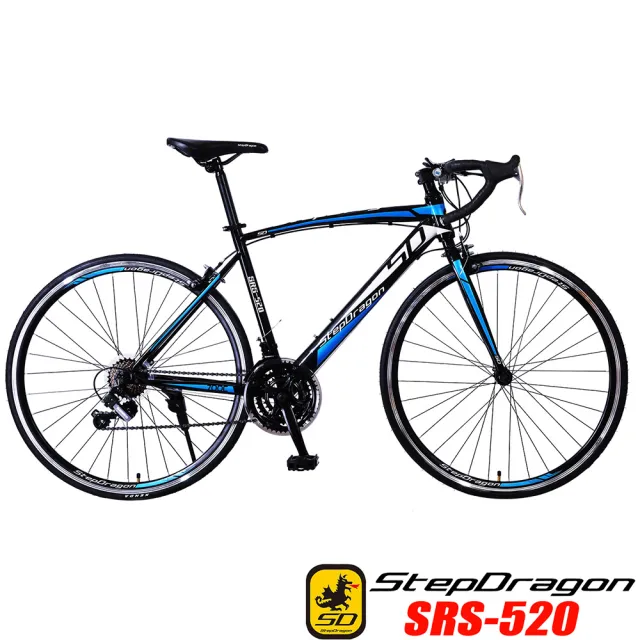 【StepDragon】SRS-520日本SHIMANO 21速高碳鋼彎把公路車-DIY版