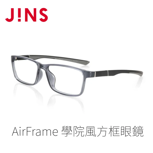 【JINS】JINS AirFrame 學院風方框眼鏡(AMRF21S171)