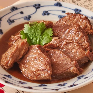 【鮮食家任選】新興四六一香嫩豬頰肉-紅燒口味(250g/包)