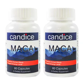 【Candice康迪斯】濃縮瑪卡MACA膠囊 兩瓶組(60顆/瓶)