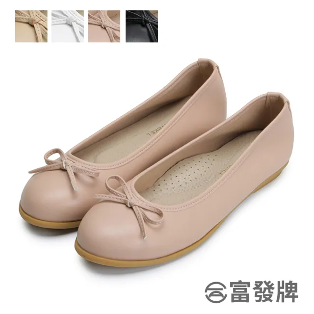 【FUFA Shoes 富發牌】溫柔派蝴蝶結娃娃鞋-黑/白/粉/杏 1BC43(莫卡辛/平底鞋/懶人鞋)