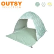 【OUTSY】極輕秒開免搭建抗UV雙人野餐沙灘帳篷(多色可選)