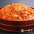 【正一排骨】韓式泡菜禮盒(700g/罐_2罐/盒)