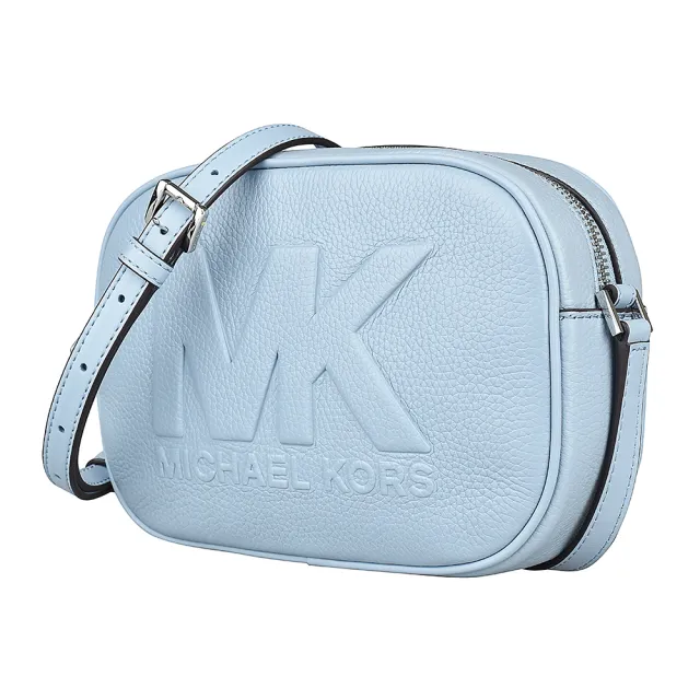 Michael Kors】MK MICHAEL KORS JET SET TRAVEL經典立體LOGO牛皮拉鍊斜