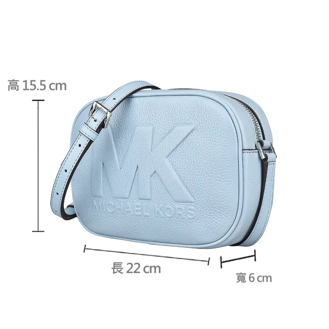 Michael Kors】MK MICHAEL KORS JET SET TRAVEL經典立體LOGO牛皮拉鍊斜