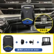 【Michelin 米其林】Qi 智能充電紅外線自動開合手機架 ML99(LEXUS 凌志 NX 系列 2022年-)