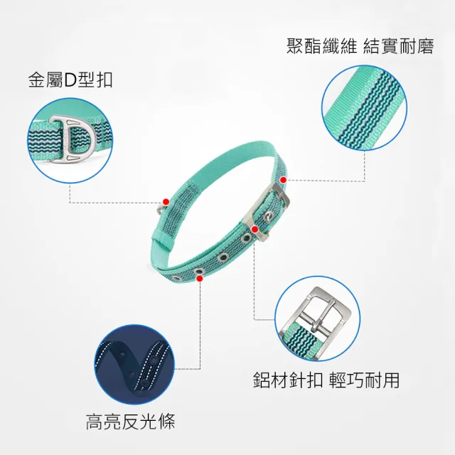 【美好寵商】DOGNESS多尼斯 防水系列項圈_L號(防水項圈 寵物項圈 戶外項圈)