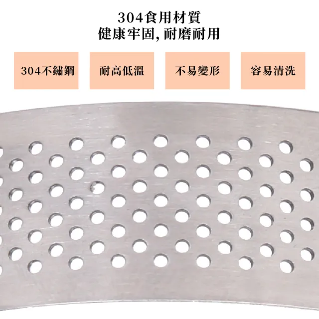 【西式甜點】法式塔皮塔模圈-7CM(304不鏽鋼 耐高溫 易清洗 一體成形 烘焙 廚房 烤箱)