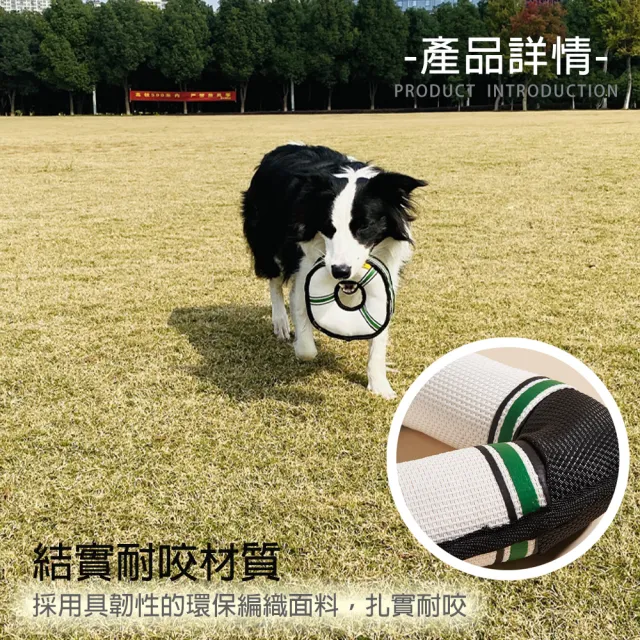 【美好寵商】Petsville派思維 特斯林狗狗耐咬互動玩具(狗狗玩具 磨牙玩具 解悶耐啃 大小型犬)