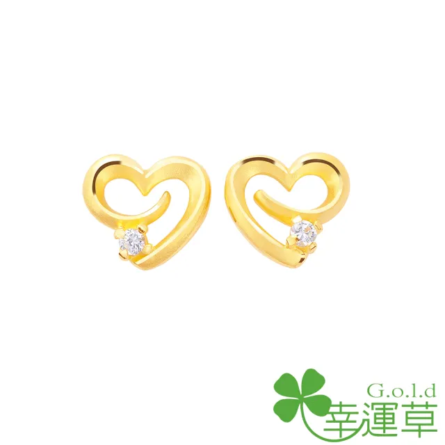 【幸運草金飾】很好 鋯石＋黃金 耳環(金重 0.44錢±0.07)