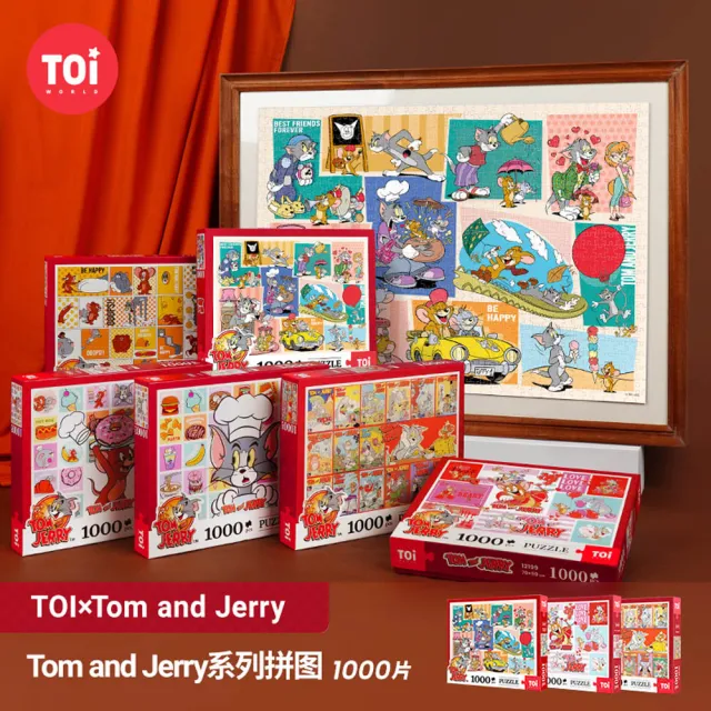 【TOi 圖益】拼圖1000片 Tom and Jerry系列(拼圖1000片 卡通插畫 DIY益智休閒美學新年禮物)