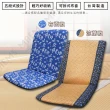 多段調節折疊中型和室椅 台灣製(5段調節 布套可拆洗)