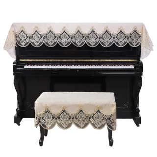 【美佳音樂】鋼琴罩/防塵罩/鋼琴蓋布 歐式刺繡蕾絲系列-米白色+椅罩(鋼琴罩+椅罩)