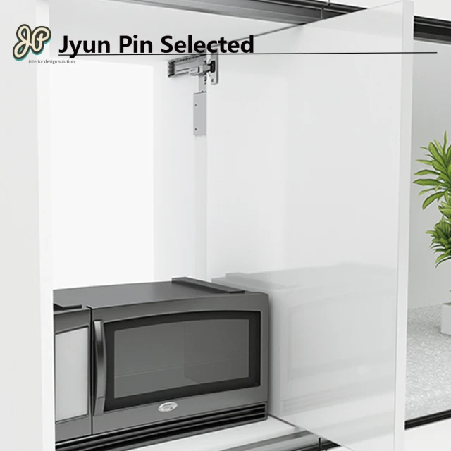 Jyun Pin 駿品裝修 JAS掀門滑軌RH140B(碳鋼鍍鋅)