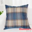 【Hanmei】厚磅棉麻抱枕套 / 藍蘇格蘭紋(45x45cm)