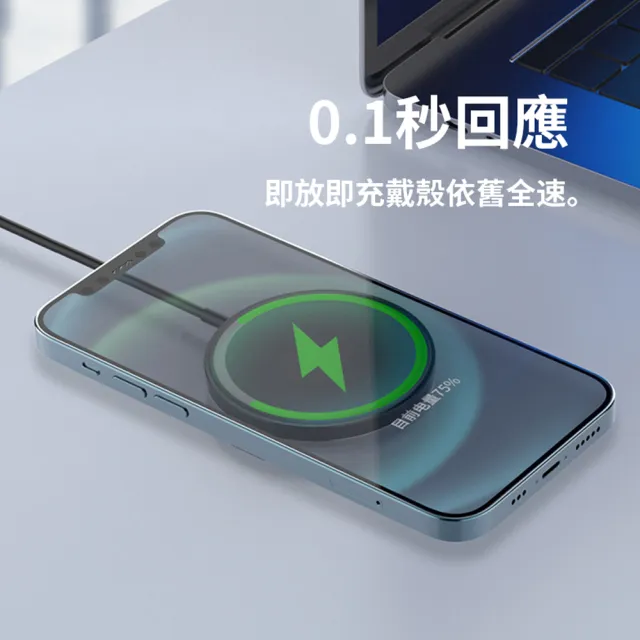 【ANTIAN】15W快充Magsafe指環扣磁吸無線充 支架無線充電盤 充電追劇兩不誤(iPhone15/14/13/12 無線充電器)