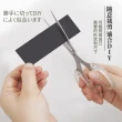 【貼貼樂】日式萬用黏貼式引磁片+磁力貼(DIY 磁鐵 收納 強力磁吸 可裁剪 居家)