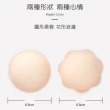 【夢巴黎】可下水重複使用矽膠乳貼胸貼(胸貼 隱形內衣 隱形 超薄 婚紗 禮服 游泳 溫泉 防凸點 防走光)