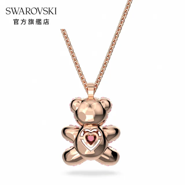 【SWAROVSKI 官方直營】Teddy 鏈墜 粉紅色 鍍玫瑰金色調 交換禮物(Teddy 系列)