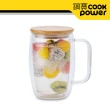 【CookPower 鍋寶】雙層耐熱玻璃咖啡杯500ml(DGS-501)