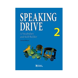 Speaking Drive 2 （with MP3＋Workbook）