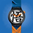 【SWATCH】七龍珠Z聯名錶-悟空/賽魯 BIG BOLD系列 手錶 瑞士錶 錶(47mm)