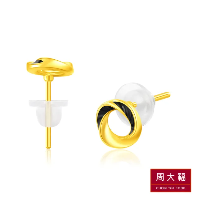 【周大福】LIT系列 螺旋黃金耳環