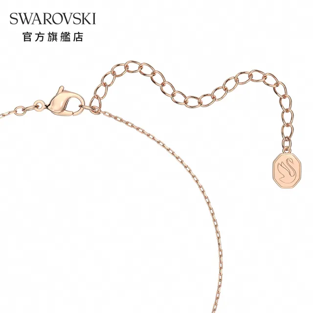 【SWAROVSKI 官方直營】Stella 鏈墜風箏形切割 星星 白色 鍍玫瑰金色調 交換禮物